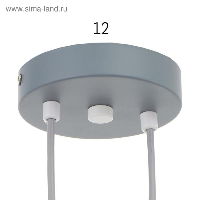 Светильник BayerLux 35422/1 LED 24Вт 3000-6000К серый 18х18х20 см