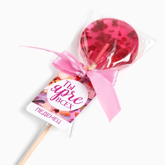 Леденец с цветами «Ты ярче всех», вкус: клубника, БЕЗ САХАРА, 14 г. Леденец с цветами «Ты ярче всех», вкус: клубника, БЕЗ САХАРА, 14 г.