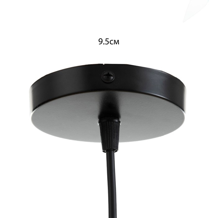 Светильник подвесной "Эйфель" Е14 40Вт синий 8х8х27-127см