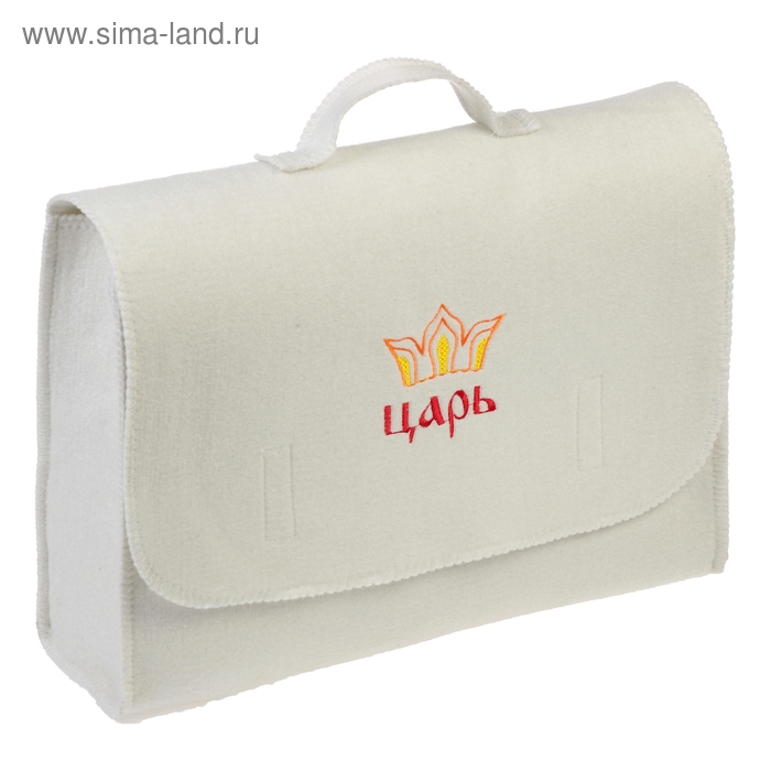 Набор банный "Мужской" портфель 5 предметов, белый, с вышивкой