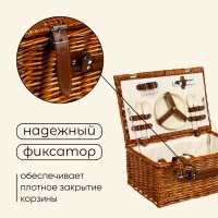 Корзина для пикника Maclay на 2 персоны