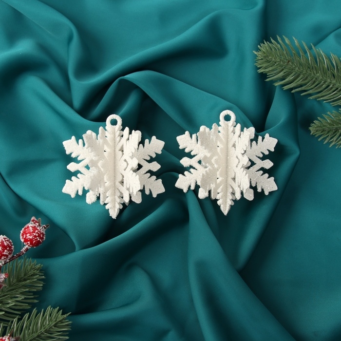 Украшение ёлочное Украшение ёлочное "Снежинка объёмная" (набор 2 шт) 7х6 см, белый