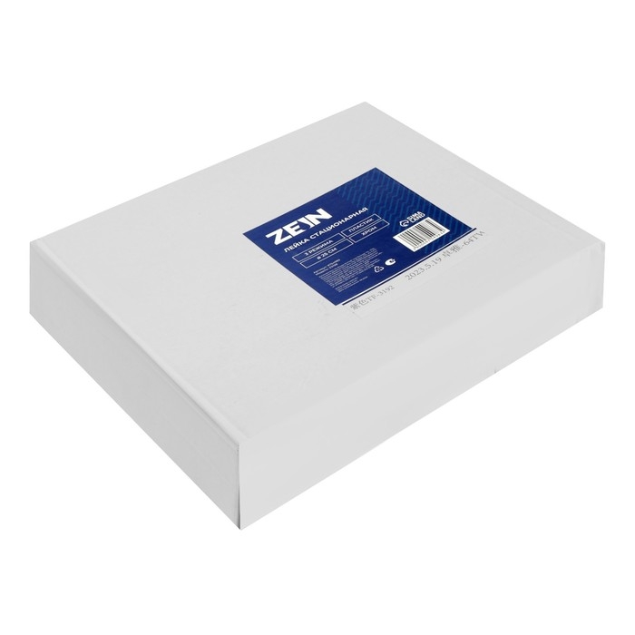 Лейка стационарная ZEIN Z3198, 3 режима, пластик, d=25 см, хром Лейка стационарная ZEIN Z3198, 3 режима, пластик, d=25 см, хром