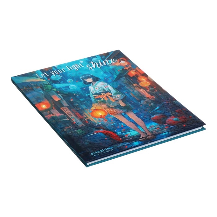 Дневник для 5-11 классов Дневник для 5-11 классов "Аниме. Девушка", твёрдая обложка, глянцевая ламинация, 48 листов