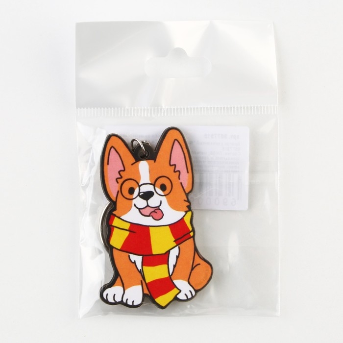 Брелок для ключей деревянный «Корги Поттер», 4,7 х 6 см Брелок для ключей деревянный «Корги Поттер», 4,7 х 6 см