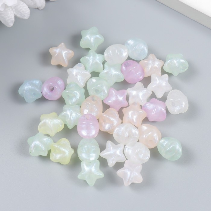 Бусины для творчества пластик Бусины для творчества пластик "Звёзды. Блеск" набор 20 гр 1х1,1х1,1 см