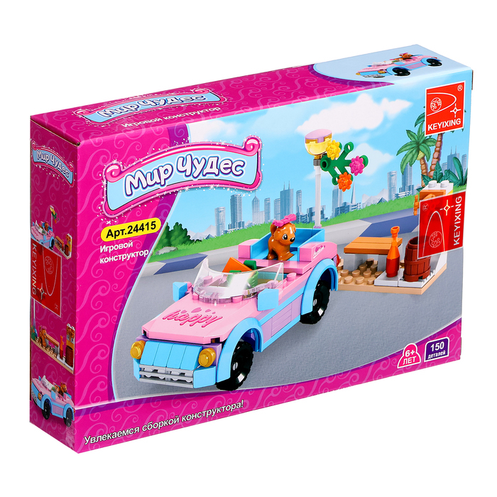 Конструктор &laquo;Автомобиль-кабриолет&raquo;, 145 деталей