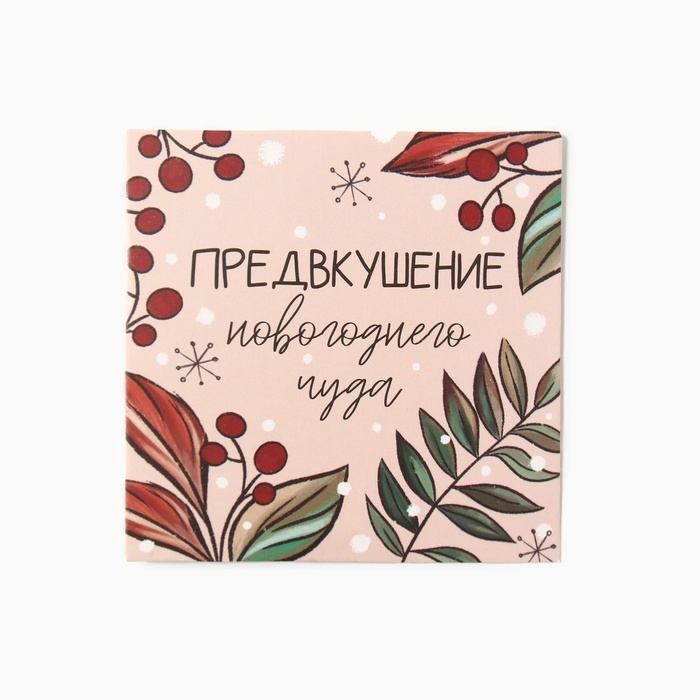 Корзина-накопитель складная, на колесах, 1 полка, 40×40×80 см, цвет чёрный Корзина-накопитель складная, на колесах, 1 полка, 40×40×80 см, цвет чёрный