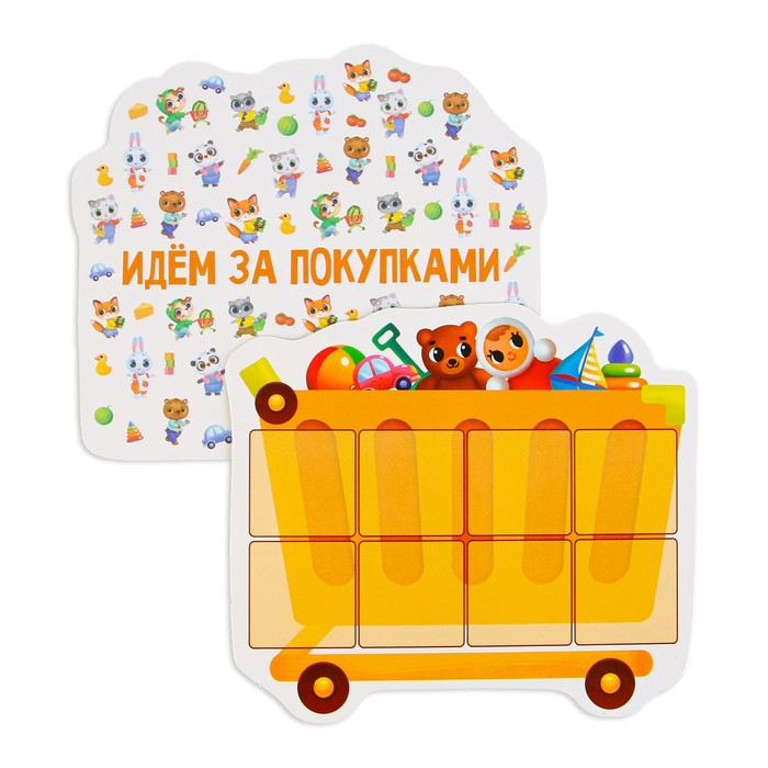 Настольная игра-лото &laquo;Идём за покупками&raquo;, 32 жетона, 16 карт, 4 поля, 4 прилавка, 4 списка, 4 прайс-листа, 4 коробки для денег, 3+
