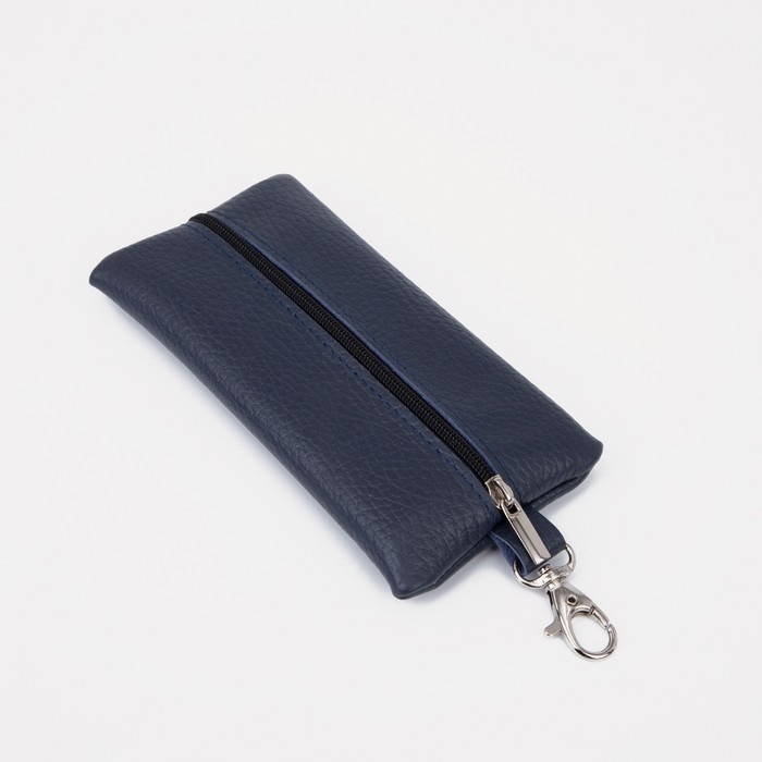 Ключница на молнии, длина 15 см, кольцо, карабин, цвет синий Ключница на молнии, длина 15 см, кольцо, карабин, цвет синий