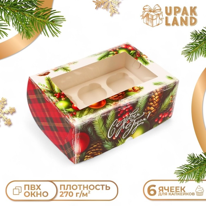 Новый год. Коробка для 6 капкейков с окном  Новый год. Коробка для 6 капкейков с окном "Новогодняя с шишками", 25 х 17 х 10 см, упаковка