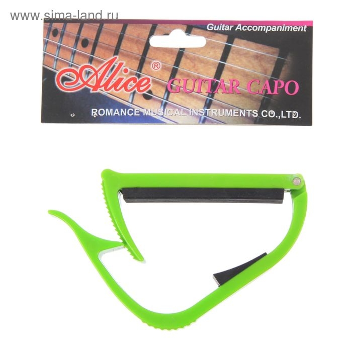 Каподастр для классической гитары Alice A007E-C  МИКС Каподастр для классической гитары Alice A007E-C  МИКС