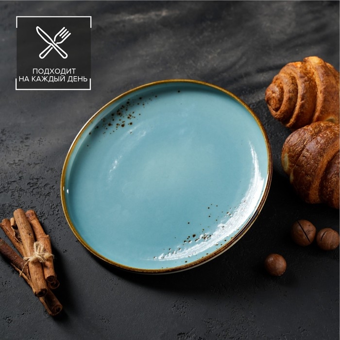 Тарелка фарфоровая обеденная Magistro «Церера», d=20,3 см, цвет голубой Тарелка фарфоровая обеденная Magistro «Церера», d=20,3 см, цвет голубой