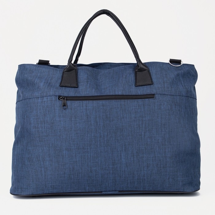 Сумка дорожная на молнии, н/карман, длинный ремень, цвет синий Сумка дорожная на молнии, н/карман, длинный ремень, цвет синий