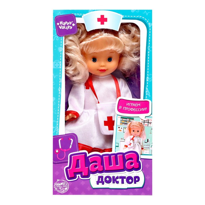 Кукла классическая «Даша Доктор» Кукла классическая «Даша Доктор»
