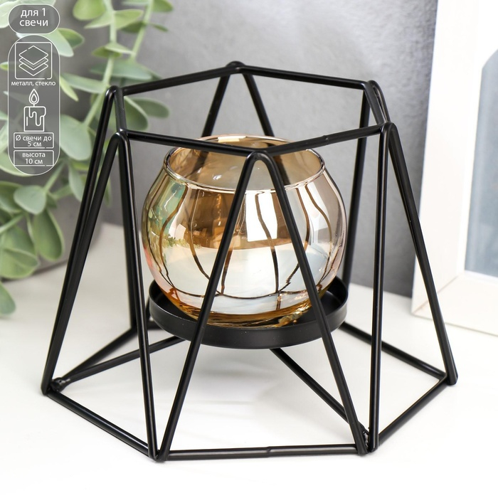 Подсвечник металл, стекло на 1 свечу Подсвечник металл, стекло на 1 свечу "Чёрные треугольники" 10х13,5х13,5 см