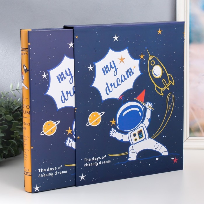 Фотоальбом на 400 фото 10х15 см "Космонавт" в коробке 35х28,5х5 см