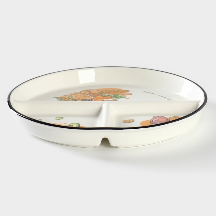 Тарелка фарфоровая для правильного питания Доляна, d=23 см Тарелка фарфоровая для правильного питания Доляна, d=23 см