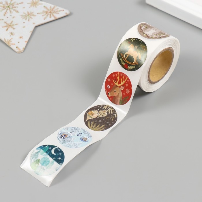 Наклейка бумага Наклейка бумага "Новогодние игрушки" d=2,5 см 252 шт в рулоне