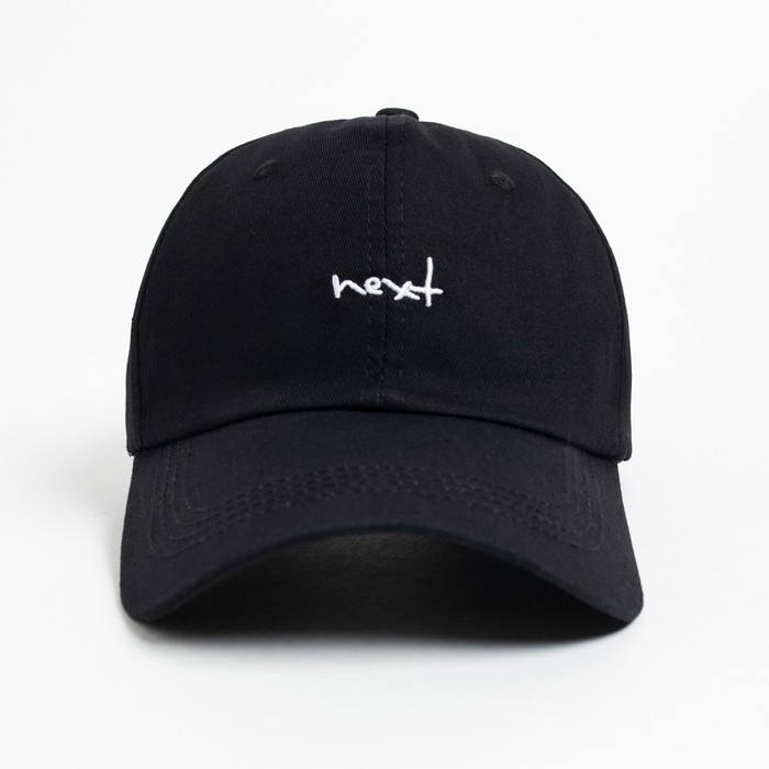 Бейсболка мужская MINAKU, цвет черный, размер 56-58 Бейсболка мужская MINAKU, цвет черный, размер 56-58