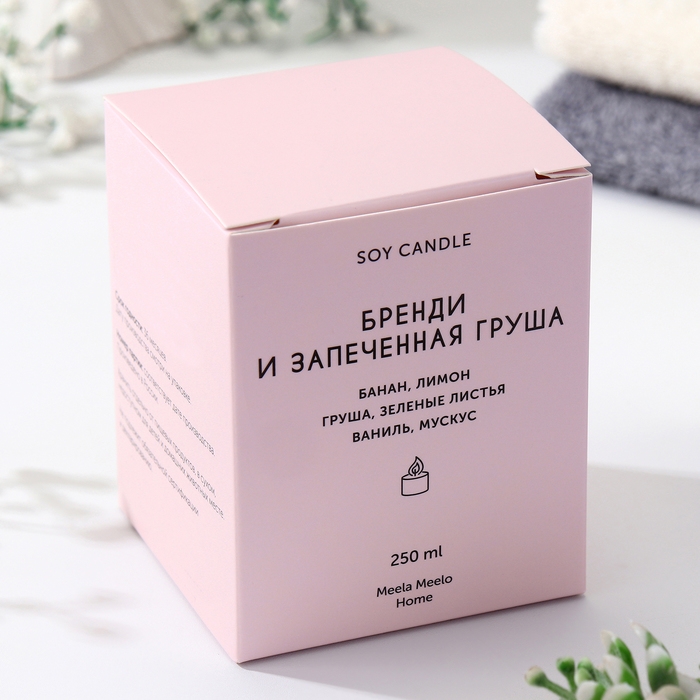Свеча в банке ароматическая  Свеча в банке ароматическая "Бренди и запеченная груша", банан, лимон, груша, 250  мл
