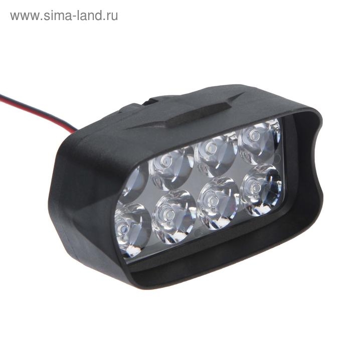 Фара cветодиодная для мототехники, 8 LED, IP67, 8 Вт, направленный свет Фара cветодиодная для мототехники, 8 LED, IP67, 8 Вт, направленный свет