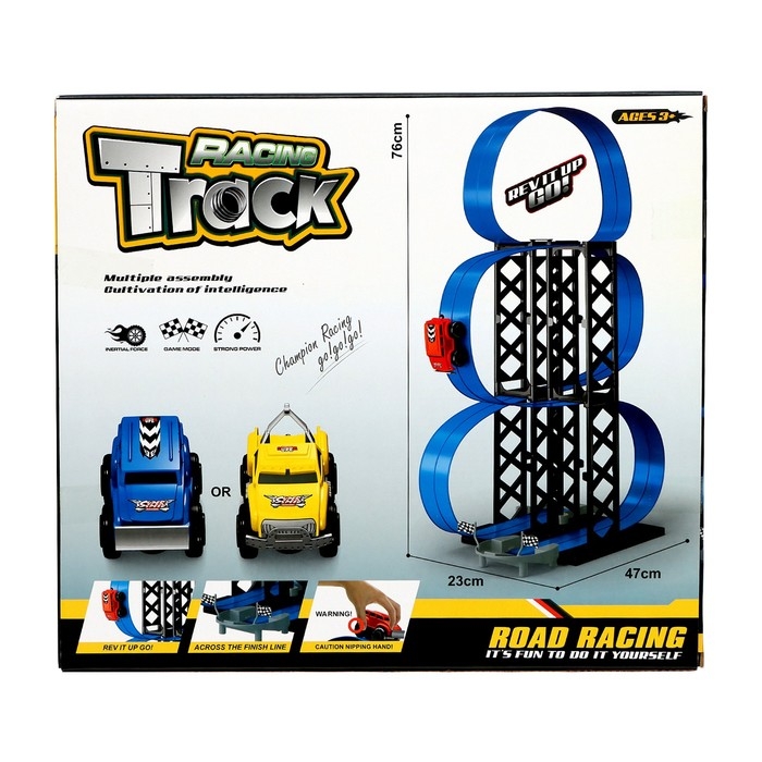 Автотрек «Гоночный трек», магнитная трасса, 3 уровня Автотрек «Гоночный трек», магнитная трасса, 3 уровня