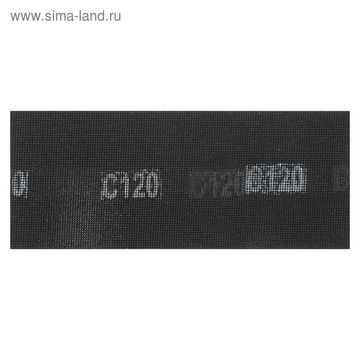 Сетка абразивная ТУНДРА, водостойкая, карбид кремния, 115 х 280 мм, Р120, 5 шт. Сетка абразивная ТУНДРА, водостойкая, карбид кремния, 115 х 280 мм, Р120, 5 шт.