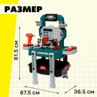 Игровой модуль 2 в 1 «Верстак», 78 элементов