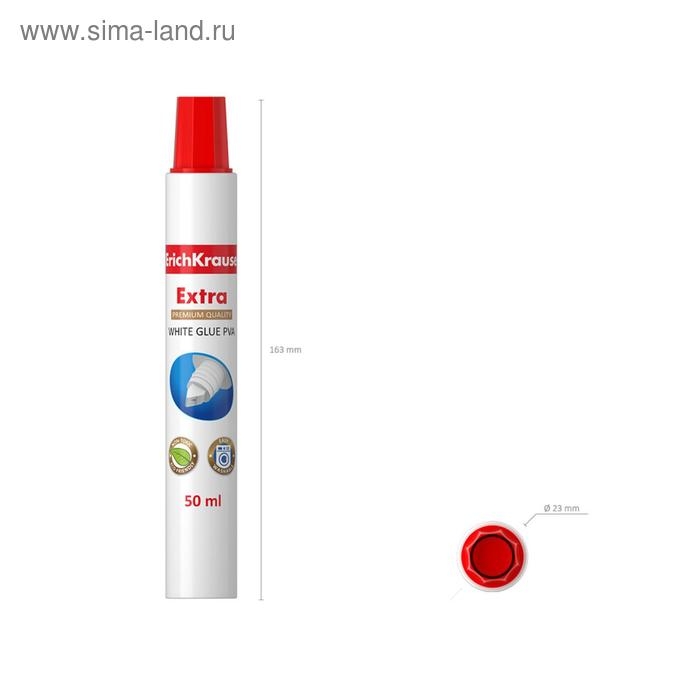 Клей ПВА ErichKrause Extra, 50 мл
