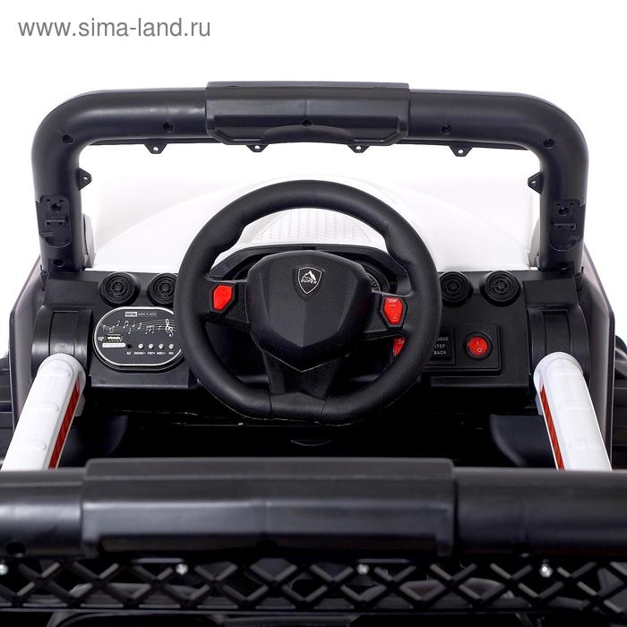 Электромобиль «Квадроцикл», 2 мотора, цвет белый Электромобиль «Квадроцикл», 2 мотора, цвет белый