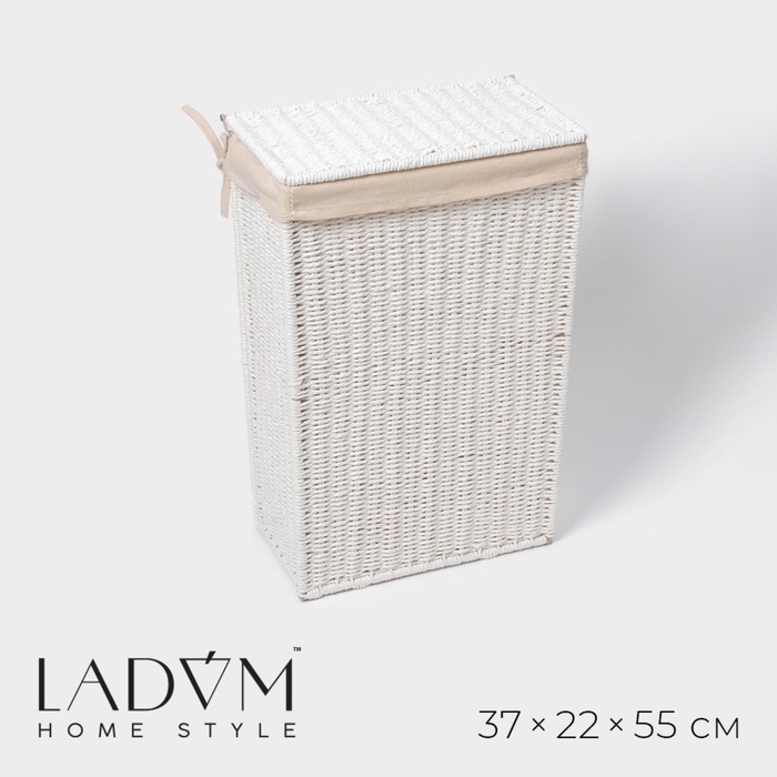 Корзина для белья LaDо́m «Классика», прямоугольная, 37×22×55 см, белая Корзина для белья LaDо́m «Классика», прямоугольная, 37×22×55 см, белая