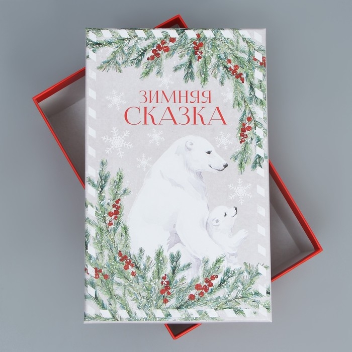 Набор подарочных коробок 6 в 1 «Новогодняя акварель», 20 х 12.5 х 7.5 ‒ 32.5 х 20 х 12.5 см, Новый год