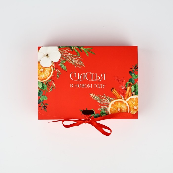 Коробка подарочная новогодняя складная двухсторонняя «Счастья», 16.5 х 12.5 х 5 см, Новый год Коробка подарочная новогодняя складная двухсторонняя «Счастья», 16.5 х 12.5 х 5 см, Новый год