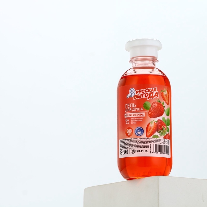 Гель для душа РУССКАЯ ВЫГОДА, 300 мл, аромат спелой клубники Гель для душа РУССКАЯ ВЫГОДА, 300 мл, аромат спелой клубники