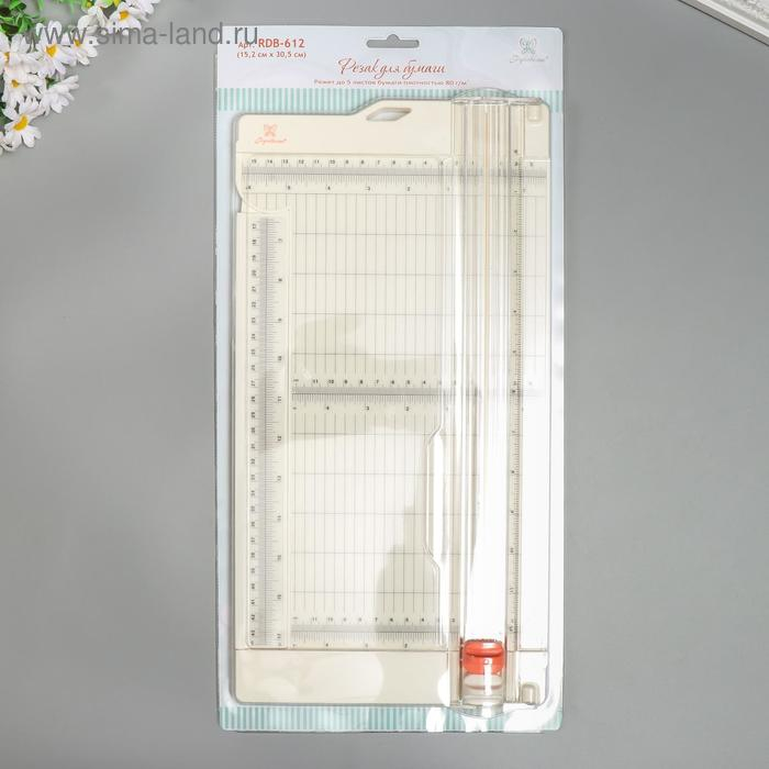 Резак для бумаги Резак для бумаги "Рукоделие" 15,2х30,5см