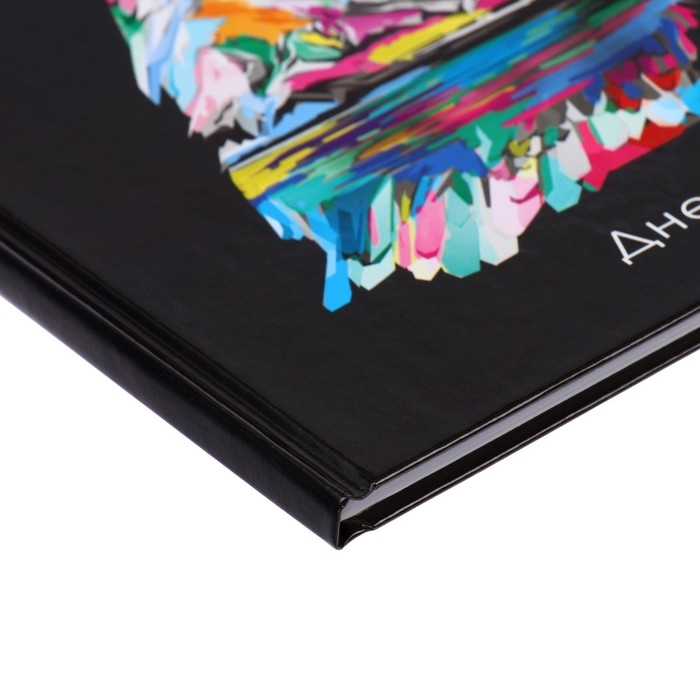 Дневник для 5-11 классов, "Неон. Сова", твердая обложка 7БЦ, глянцевая ламинация, 48 листов