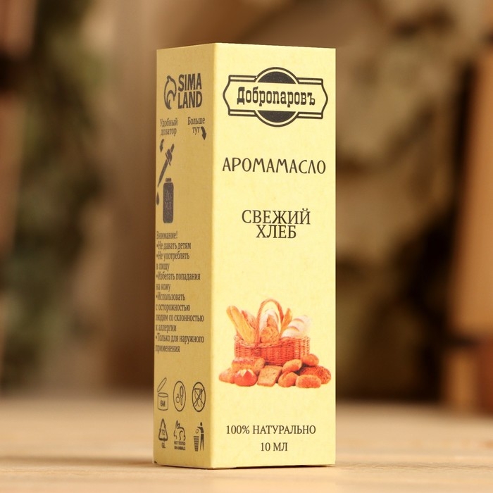 Эфирное масло Эфирное масло "Свежий хлеб", удобный дозатор, 10 мл "Добропаровъ"