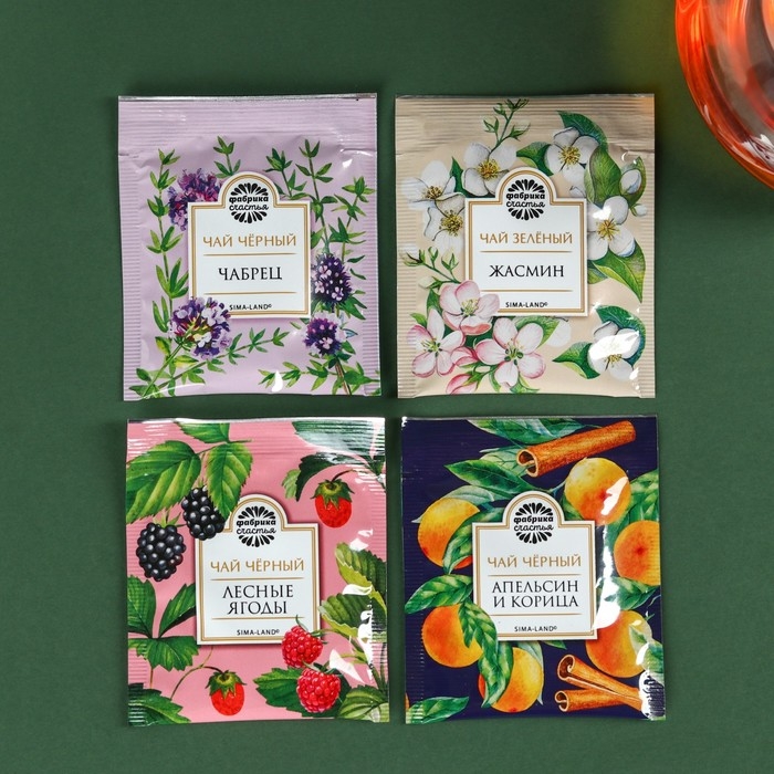 Набор чая «Папа может всё»: весовой чай 40 г (2 шт. х 20 г)., чай в пакетиках 21,6 (12 шт. х 1,8 г). Набор чая «Папа может всё»: весовой чай 40 г (2 шт. х 20 г)., чай в пакетиках 21,6 (12 шт. х 1,8 г).