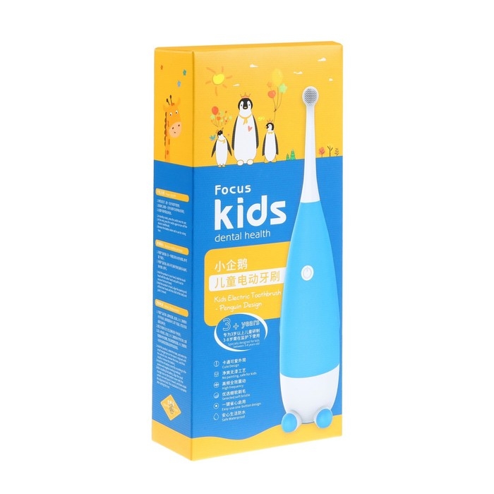 Детская электрическая зубная щетка  LP-010, вибрационная, 30000 дв/мин, 2 насадки Детская электрическая зубная щетка  LP-010, вибрационная, 30000 дв/мин, 2 насадки