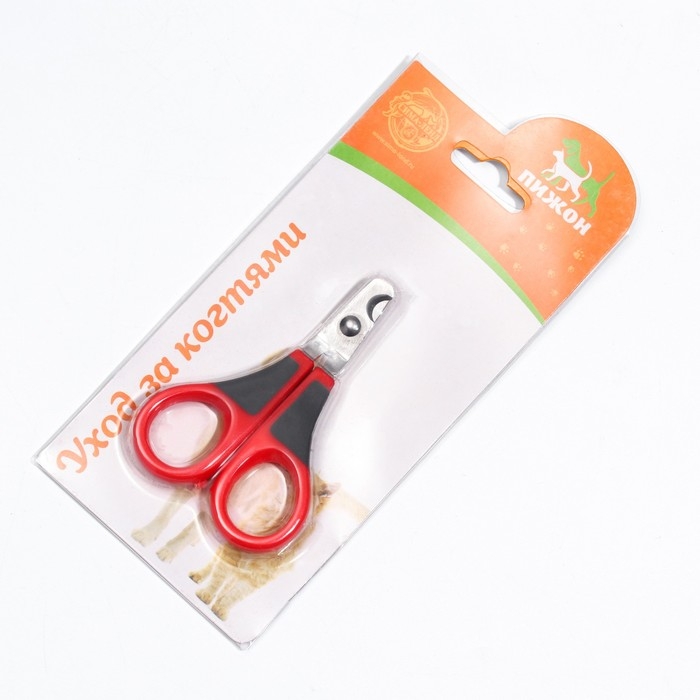 Ножницы-когтерезы изогнутые, отверстие 7 мм, бордовые с серым Ножницы-когтерезы изогнутые, отверстие 7 мм, бордовые с серым