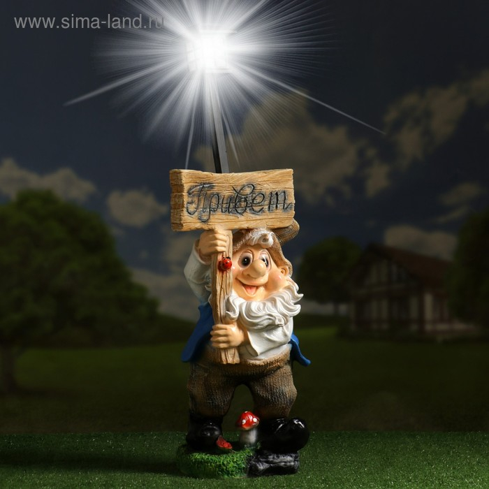 Садовый фонарь  Садовый фонарь "Гном "Привет" с фонарем" 57см