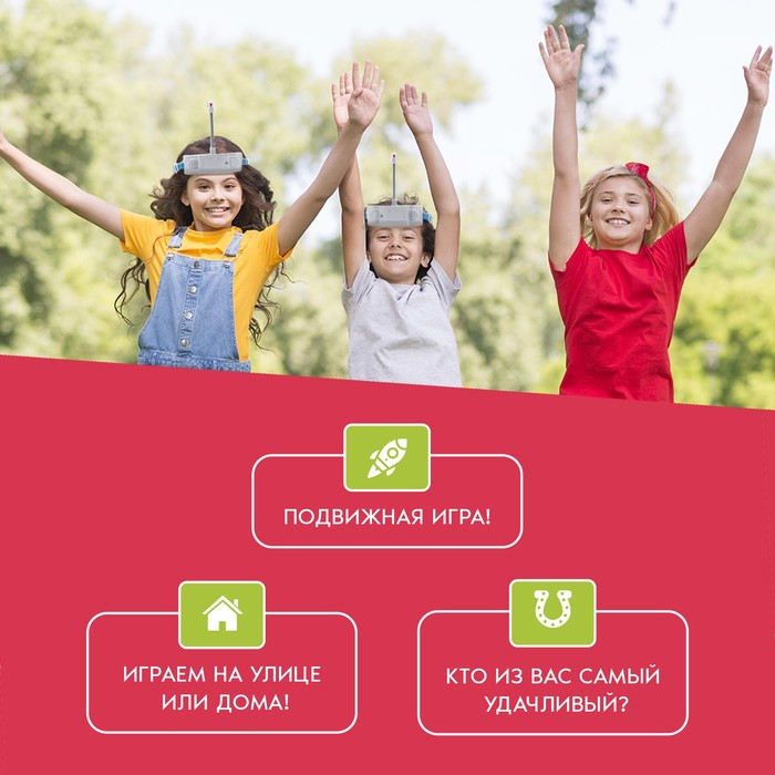 Настольная игра «Нажми на тормоз», от 2 игроков, 10+ Настольная игра «Нажми на тормоз», от 2 игроков, 10+