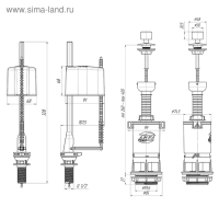 Арматура для смывных бачков "АНИ Пласт" WC4550 Эконом, с нижней подводкой 1/2", шток хром