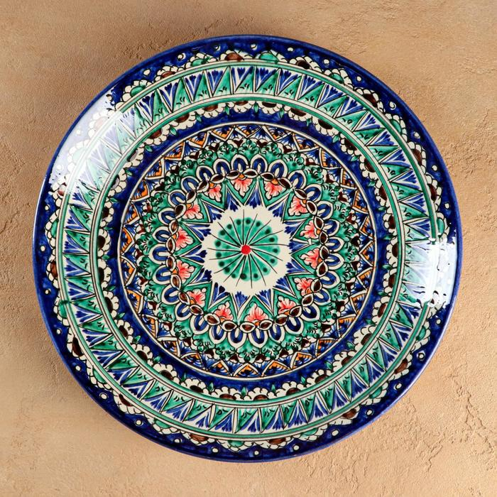 Ляган Риштанская Керамика "Узоры", 31 см, синий