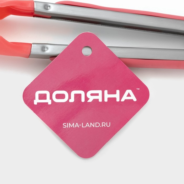 Щипцы кухонные Доляна «Лист», 23×3,5 см, цвет розовый