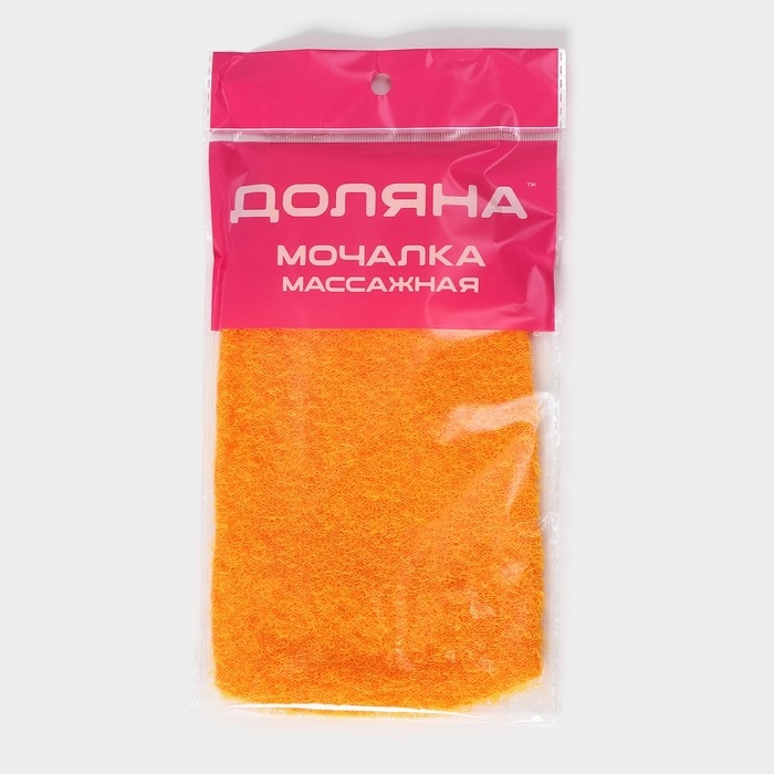 Мочалка - варежка массажная Доляна «Жёсткая», цвет МИКС Мочалка - варежка массажная Доляна «Жёсткая», цвет МИКС