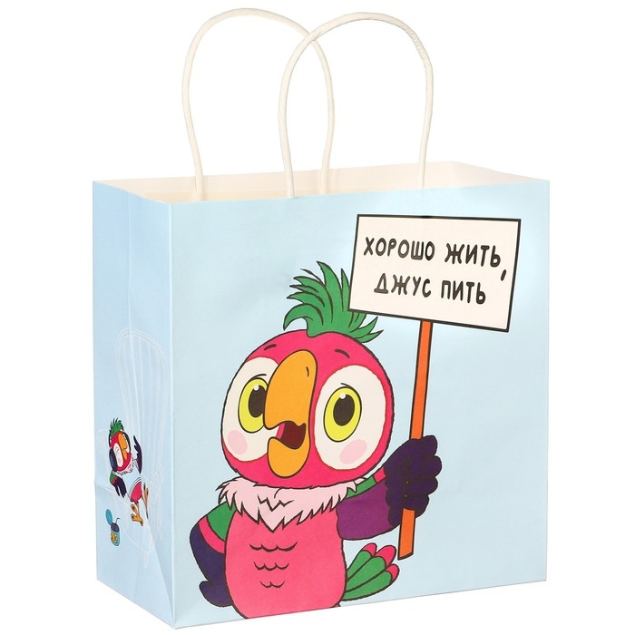 Пакет подарочный, 22х22х11 см, крафт, упаковка, Попугай Кеша Пакет подарочный, 22х22х11 см, крафт, упаковка, Попугай Кеша