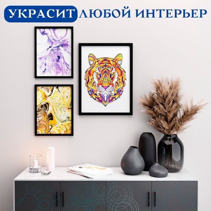 Пазл фигурный деревянный Calm Tiger, размер 21х27 см, 141 деталь Пазл фигурный деревянный Calm Tiger, размер 21х27 см, 141 деталь