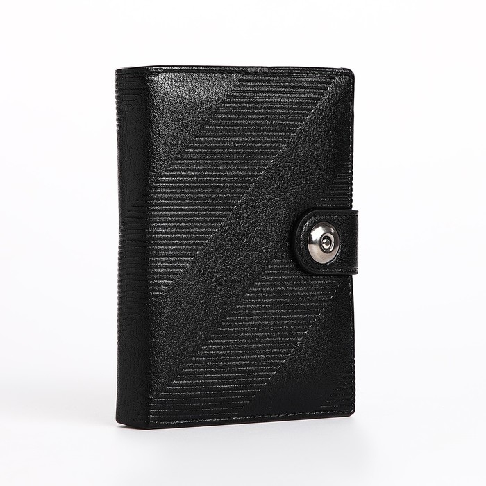 Портмоне мужское на магните, 3 в 1, для купюр, автодокументов и паспорта, цвет чёрный Портмоне мужское на магните, 3 в 1, для купюр, автодокументов и паспорта, цвет чёрный